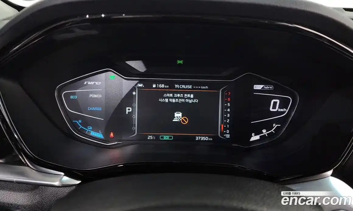 Kia Niro 2021 1.6 автомат (гидро), фото 11