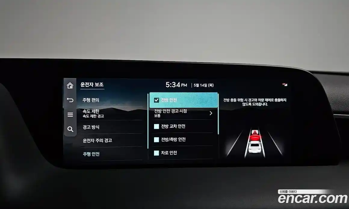 Genesis G90 2024 3.5 автомат (гидро), фото 28