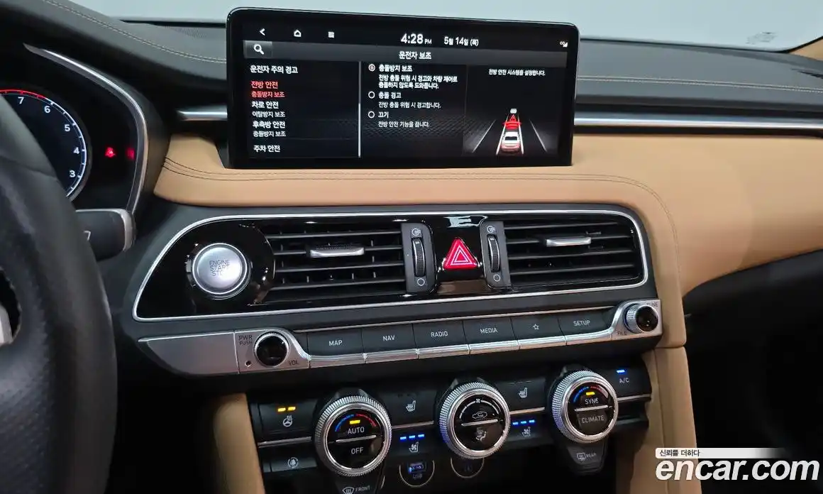 Genesis G70 2022 2.0 автомат (гидро), фото 21