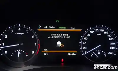 Genesis G80 2018 3.3 автомат (гидро), миниатюра 8