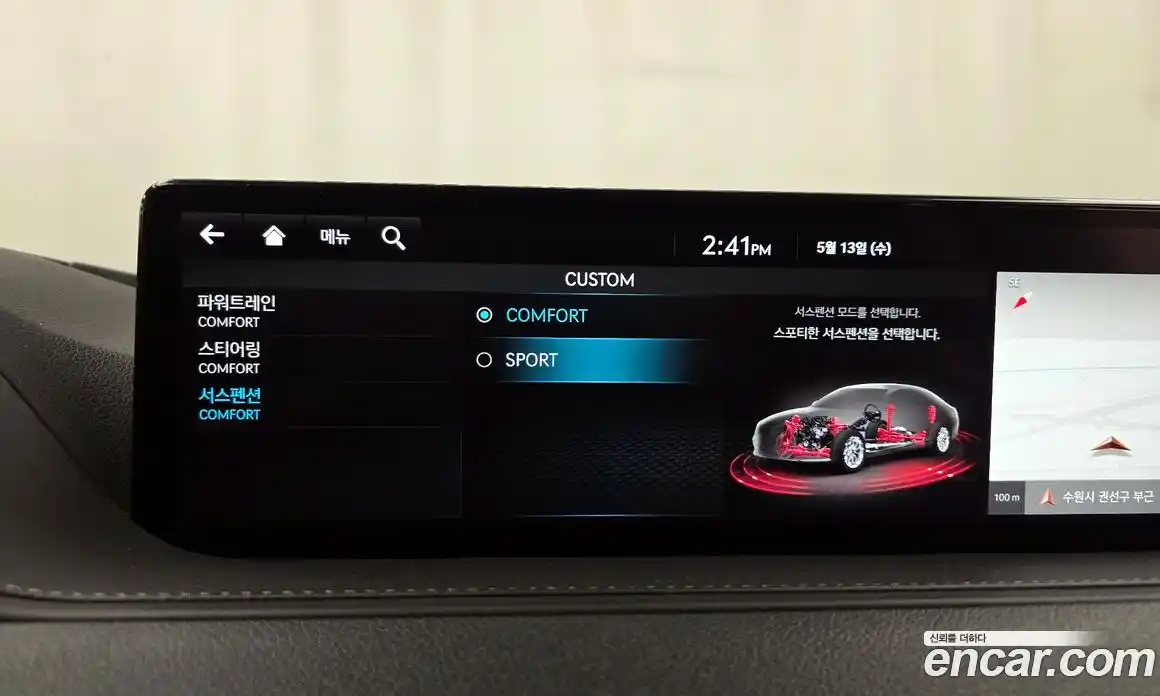 Genesis G80 2022 3.5 автомат (гидро), фото 22