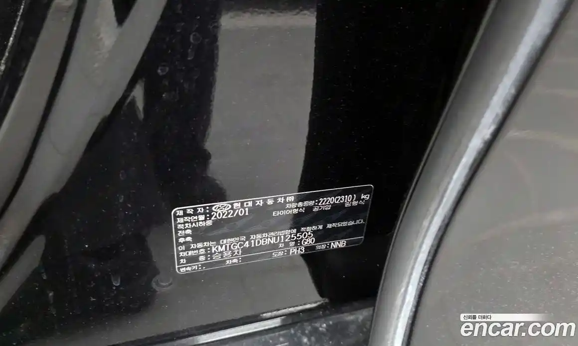 Genesis G80 2022 3.5 автомат (гидро), фото 32