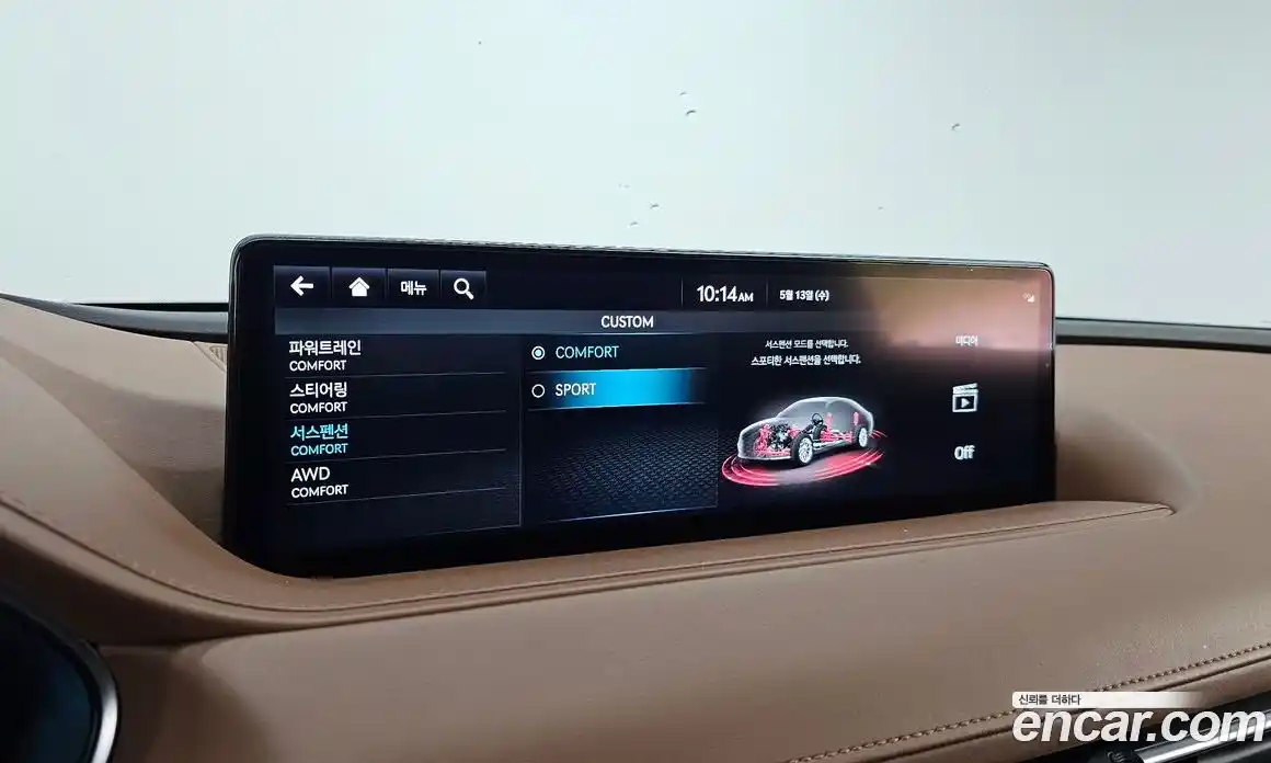 Genesis G80 2022 3.5 автомат (гидро), фото 30