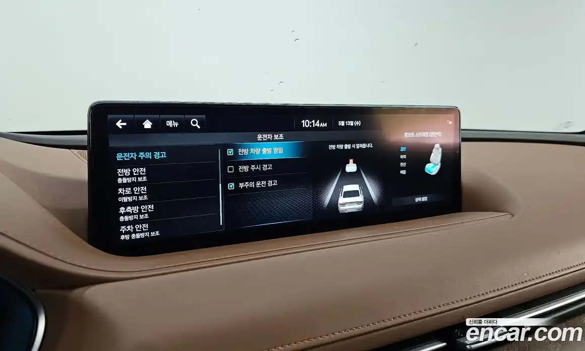 Genesis G80 2022 3.5 автомат (гидро), фото 34