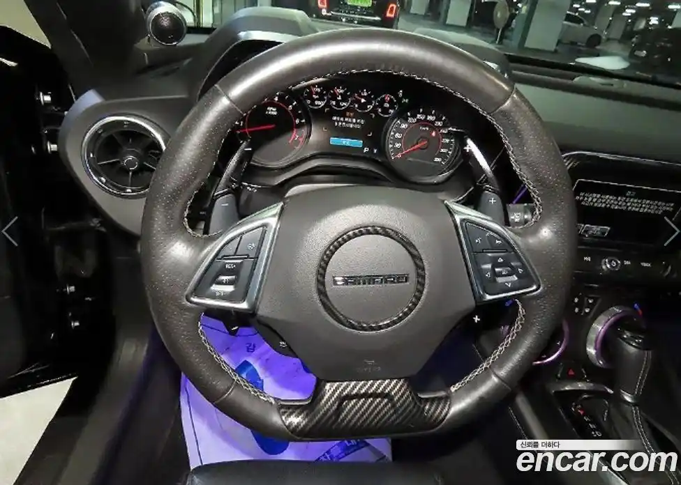 Chevrolet Camaro 2017 6.2 гидро, фото 8