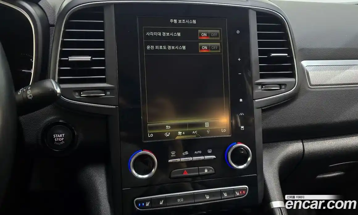 Renault QM6 2020 2.0 гидро, фото 31