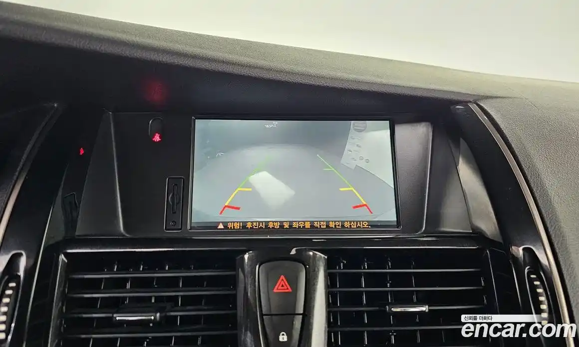 Renault SM7 2015 3.5 гидро, фото 18