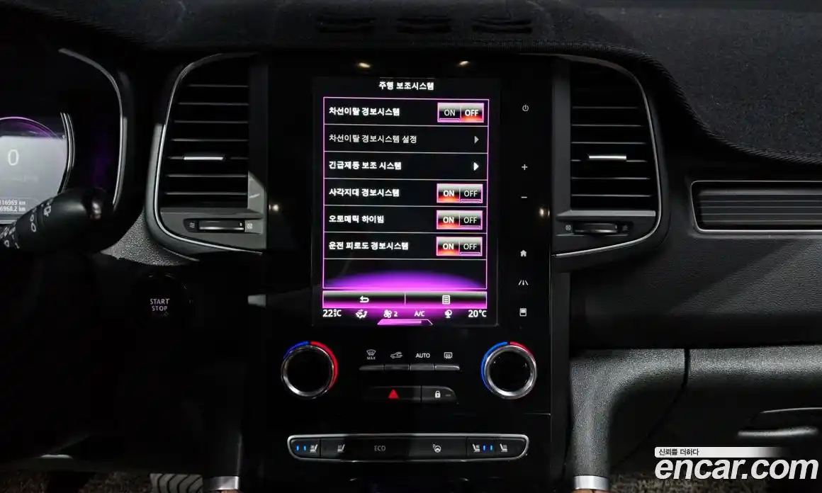 Renault QM6 2020 2.0 гидро, фото 23