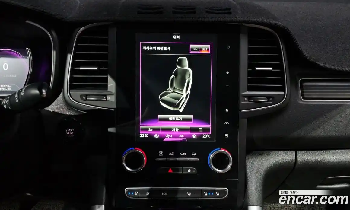 Renault QM6 2020 2.0 гидро, фото 24