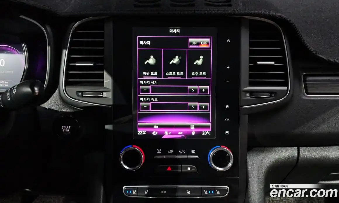 Renault QM6 2020 2.0 гидро, фото 32