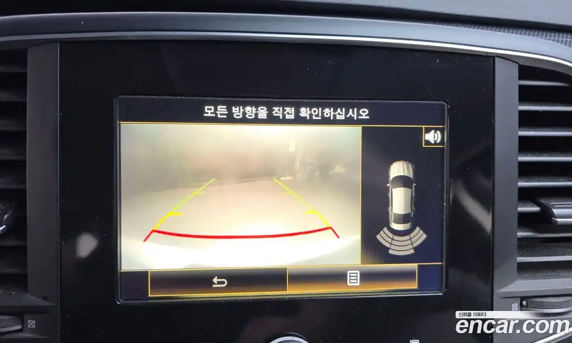 Renault SM6 2016 2.0 гидро, фото 16
