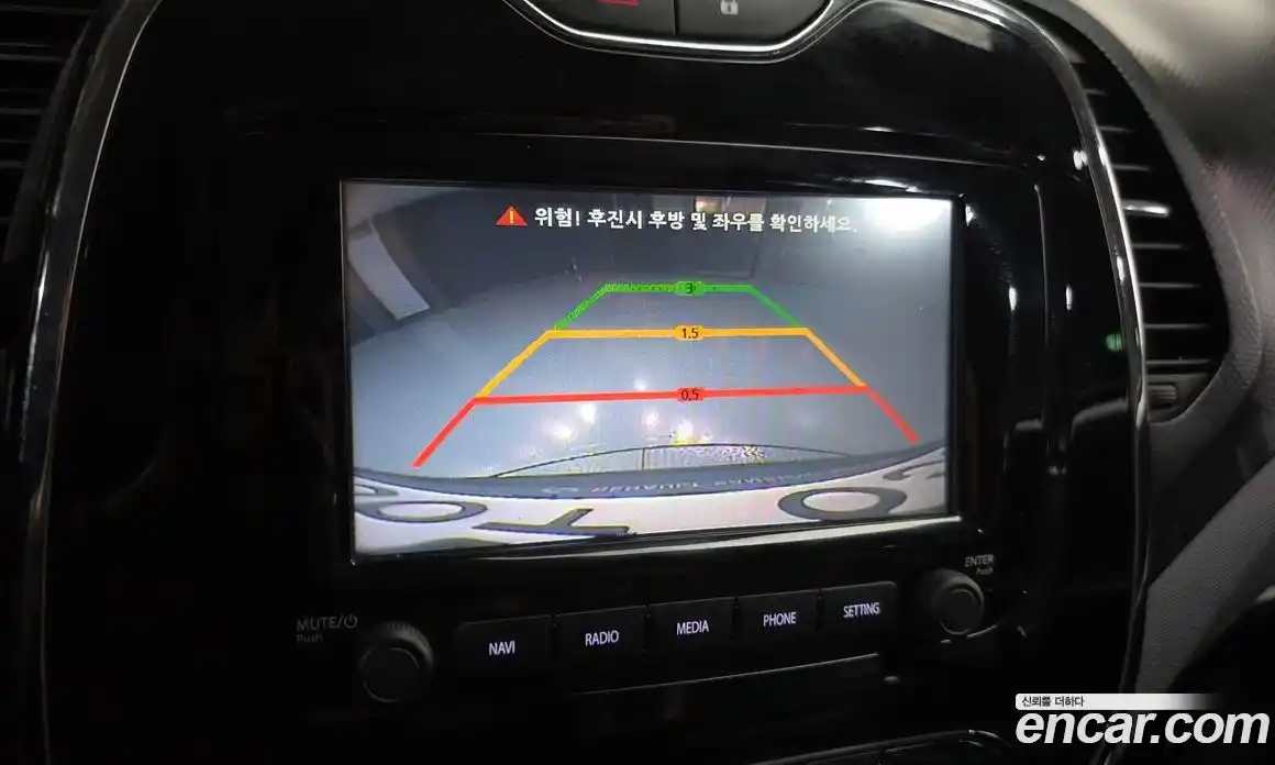 Renault QM3 2015 1.5 гидро, фото 20