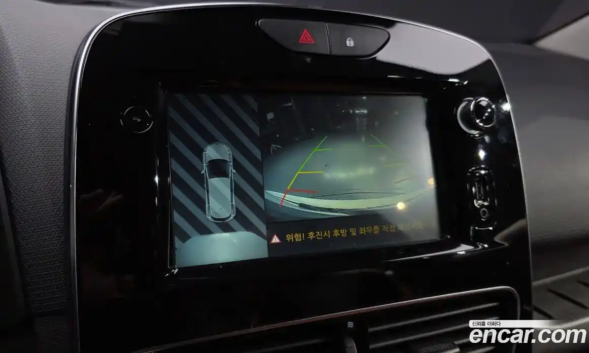 Renault Cilo 2018 1.5 гидро, фото 14