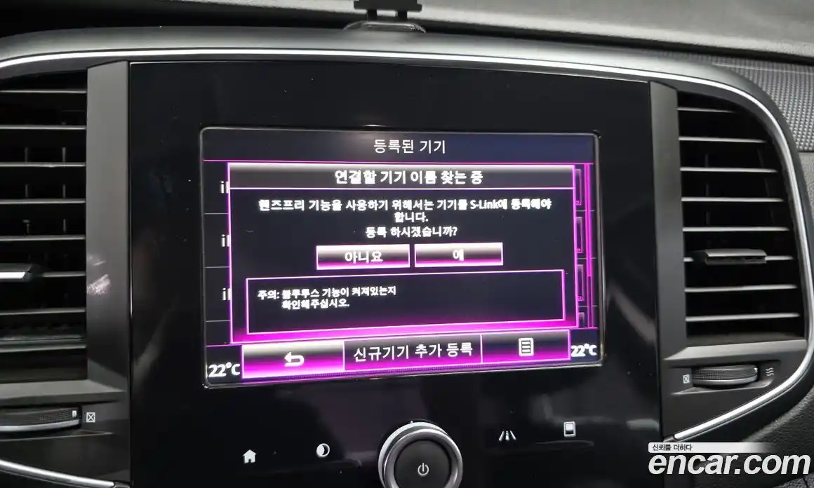 Renault SM6 2016 1.6 гидро, фото 28