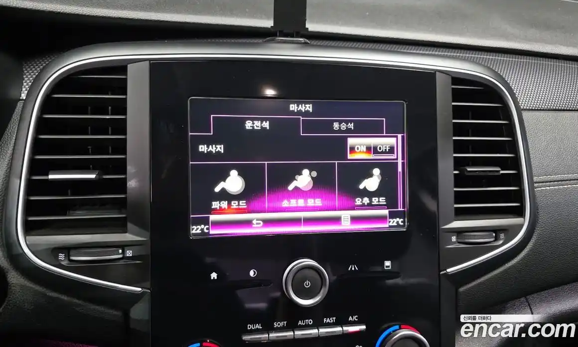 Renault SM6 2016 1.6 гидро, фото 29