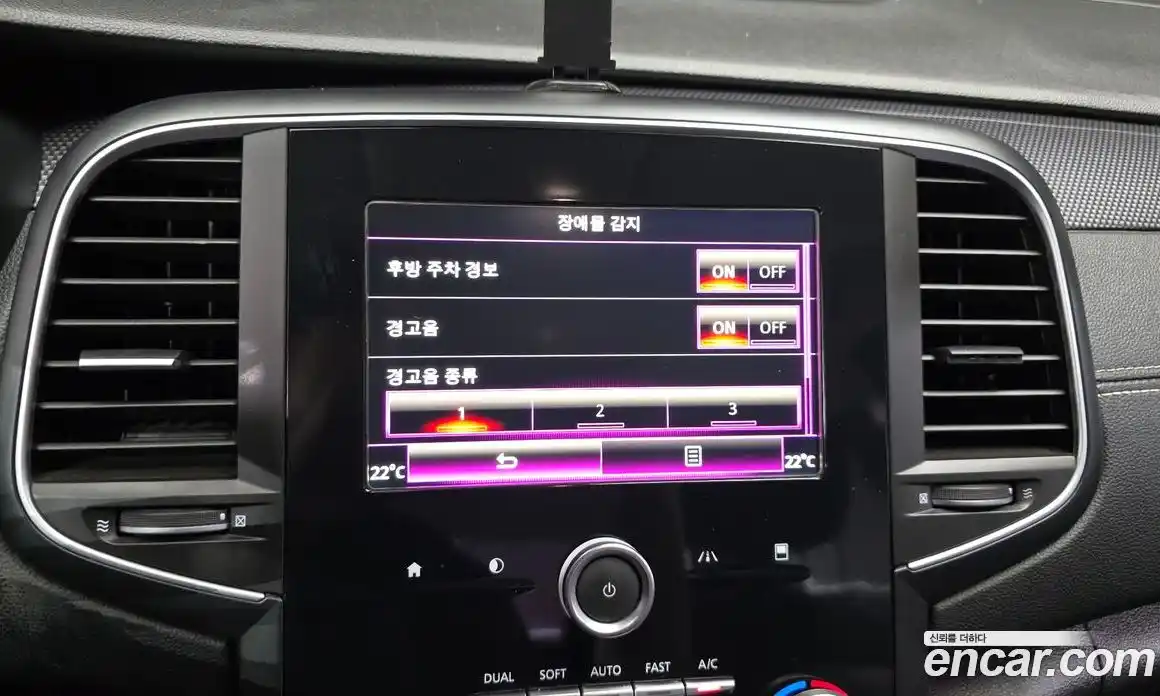 Renault SM6 2016 1.6 гидро, фото 30