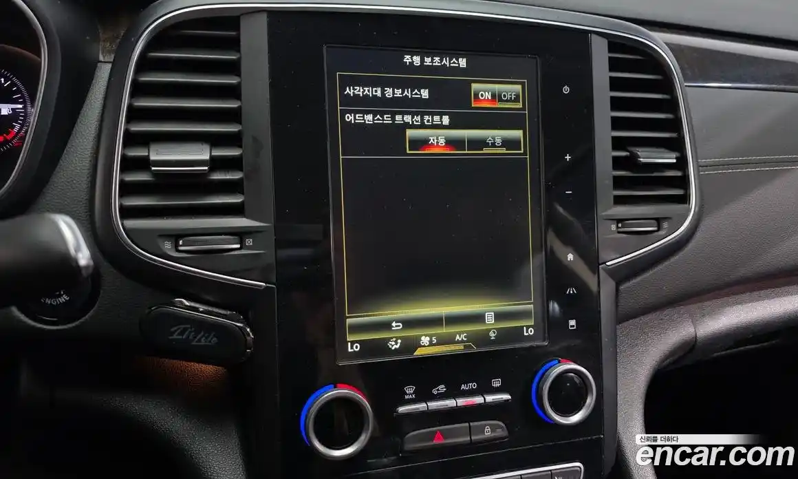 Renault SM6 2018 2.0 гидро, фото 16