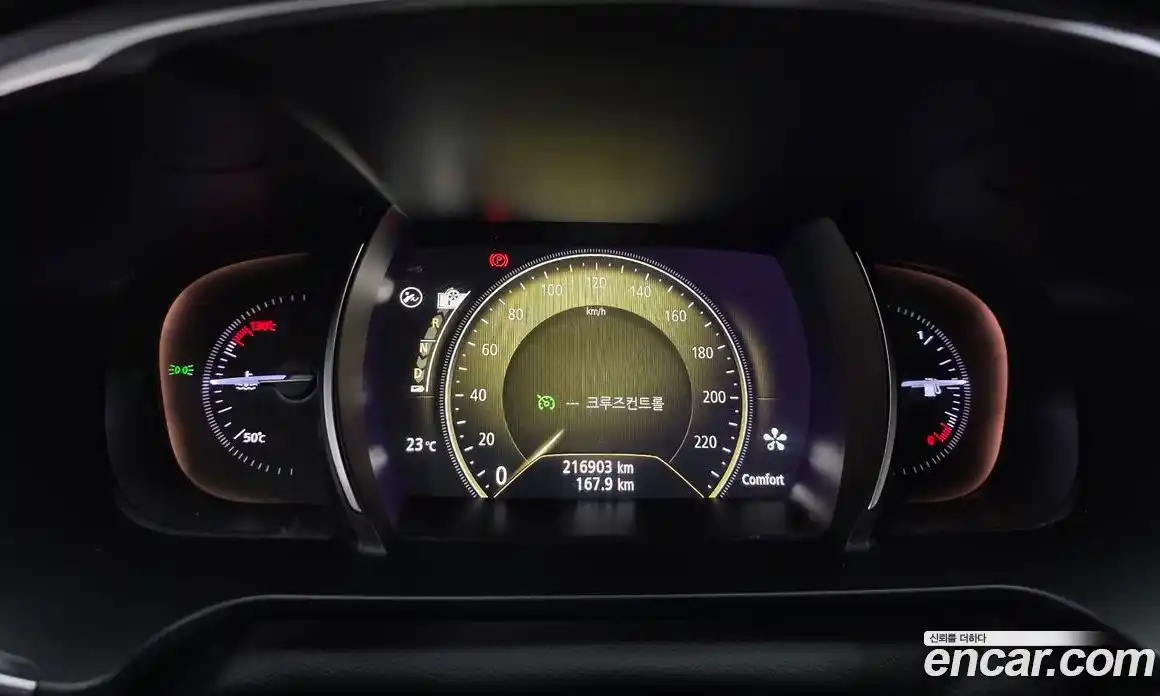 Renault SM6 2018 2.0 гидро, фото 8