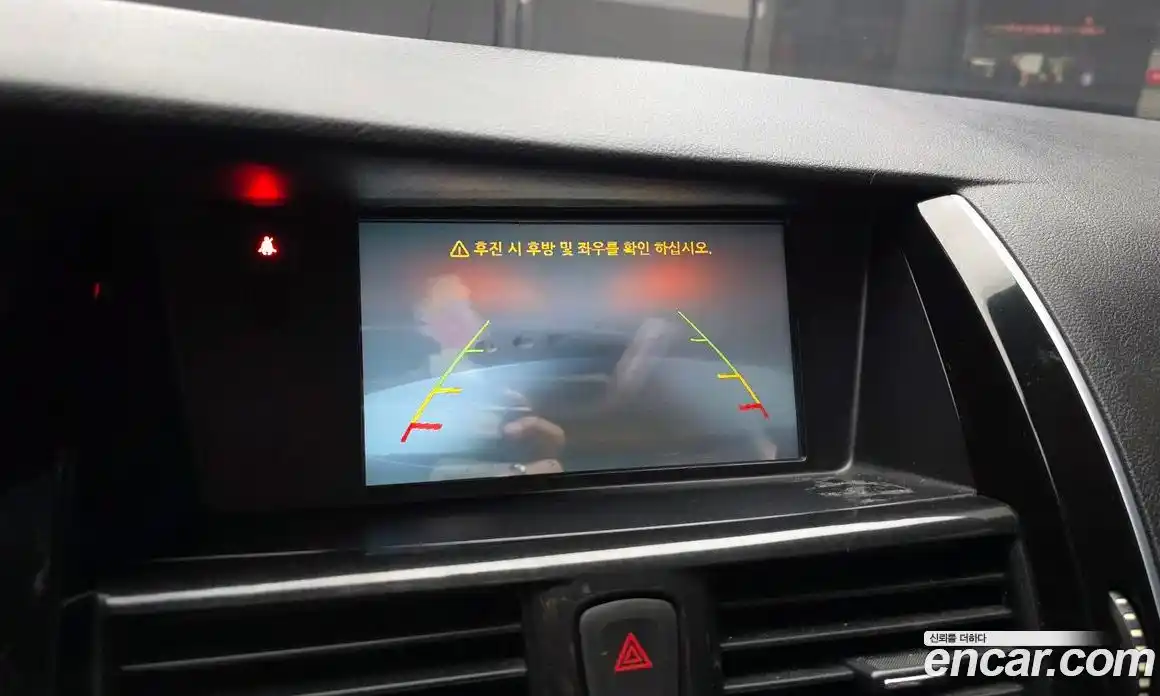 Renault SM7 2017 2.0 гидро, фото 15