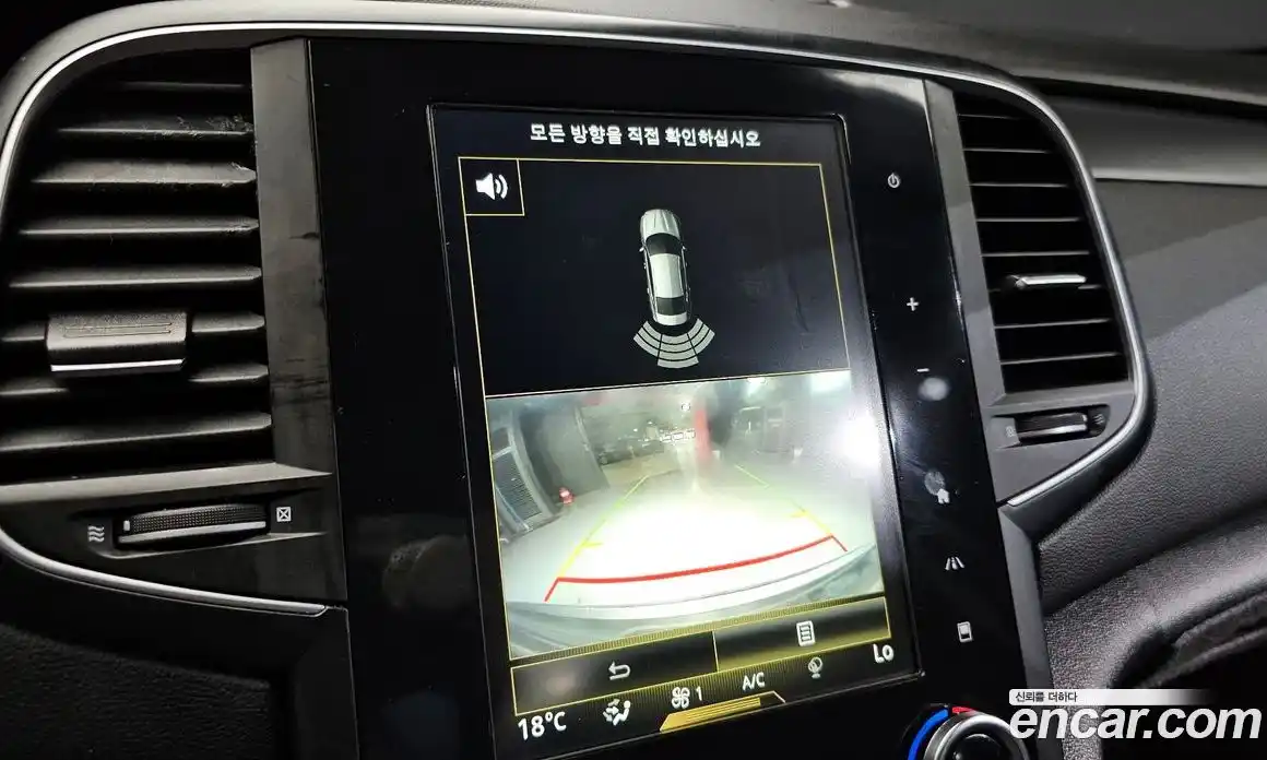 Renault SM6 2016 1.5 гидро, фото 14