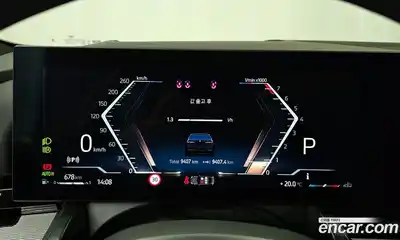BMW 5 серия 2024 2.0 автомат (гидро), миниатюра 8