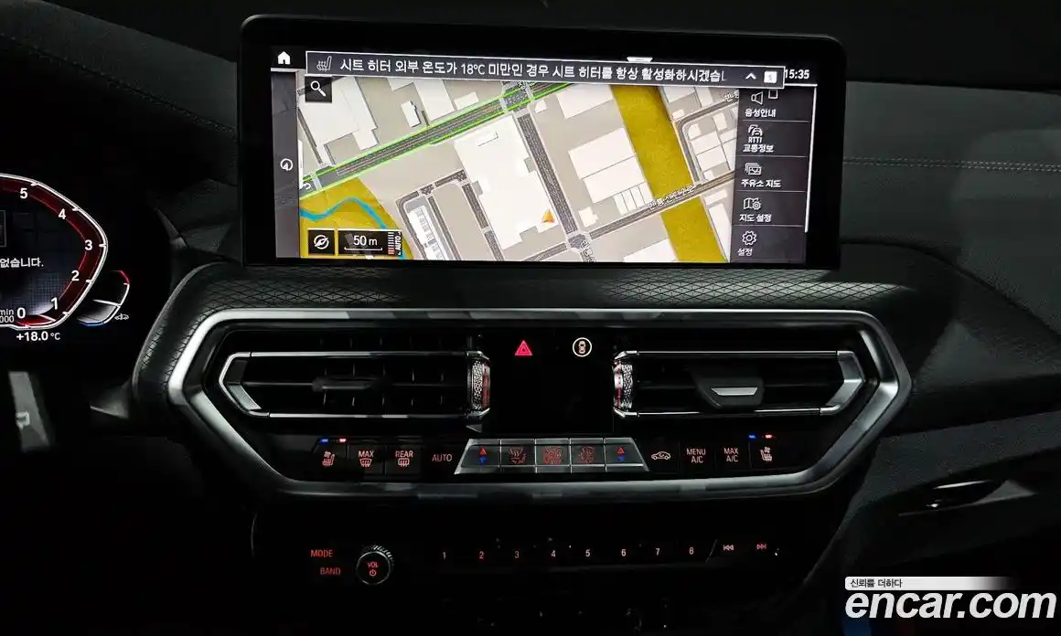 BMW X3 2024 2.0 автомат (гидро), фото 22