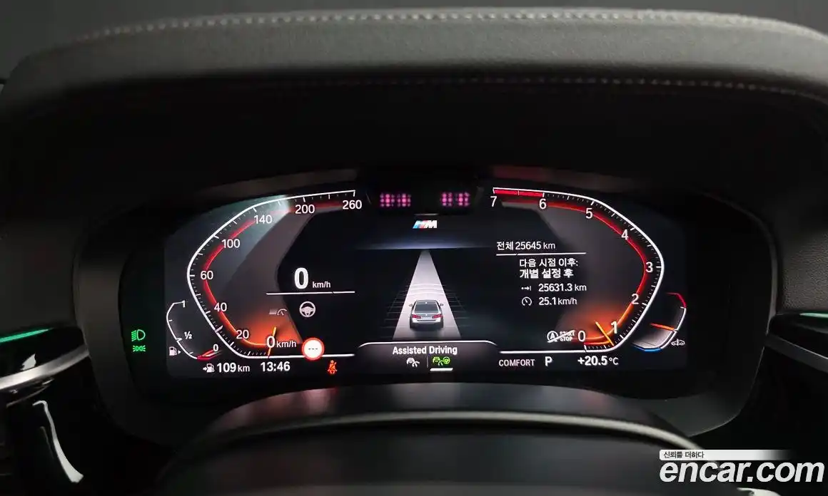 BMW 5 серия 2023 2.0 автомат (гидро), фото 11