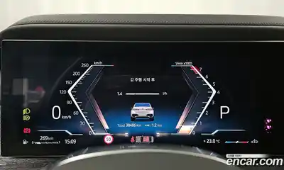 BMW 7 серия 2023 3.0 автомат (гидро), миниатюра 11