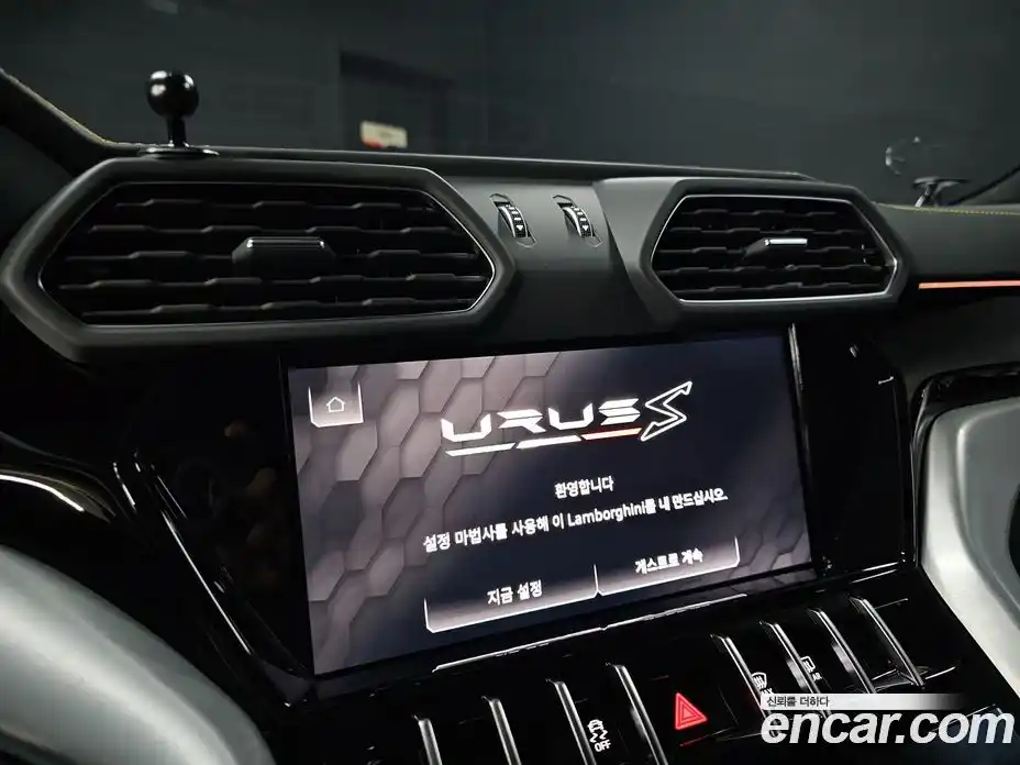 Lamborghini Urus 2023 4.0 гидро, фото 14