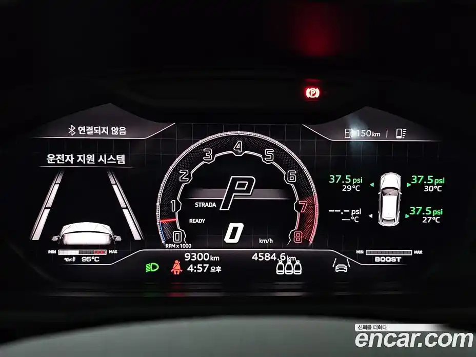 Lamborghini Urus 2023 4.0 гидро, фото 20