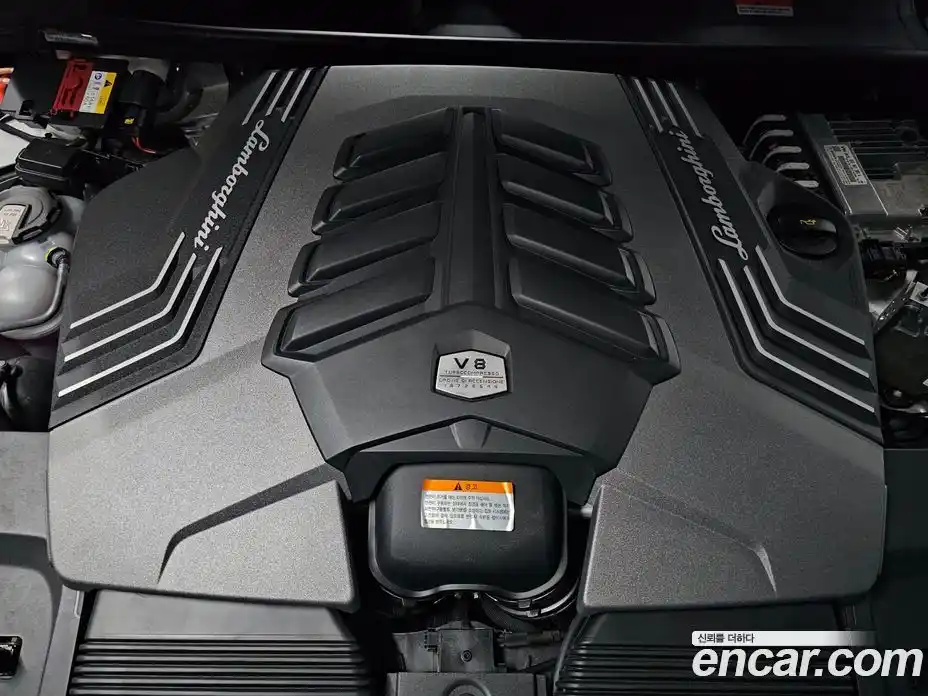 Lamborghini Urus 2023 4.0 гидро, фото 7
