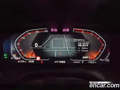 BMW 4 серия 2021 2.0 автомат (гидро), миниатюра 5