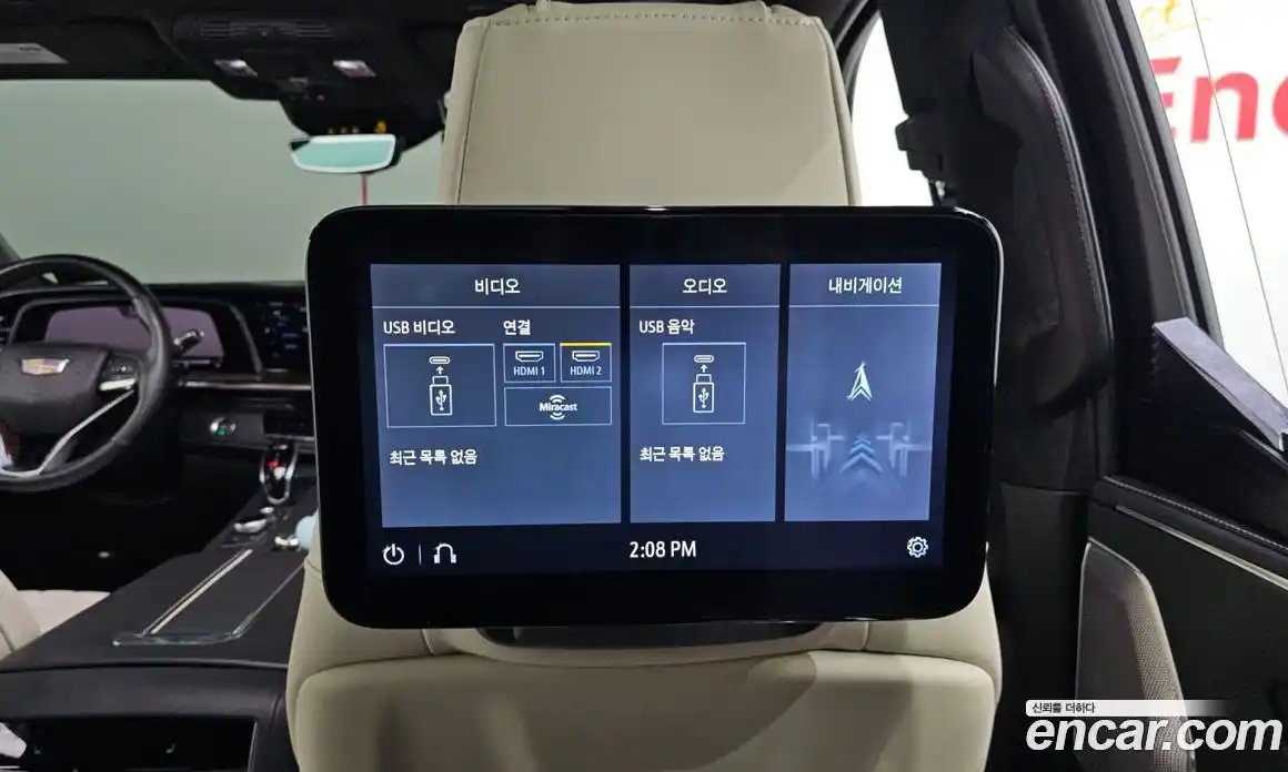 Cadillac Escalade 2021 6.2 гидро, фото 19