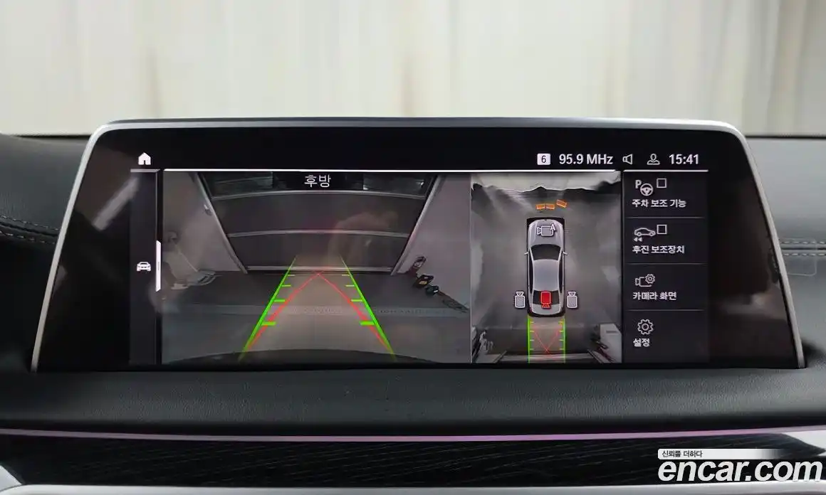 BMW 7 серия 2021 3.0 автомат (гидро), фото 22