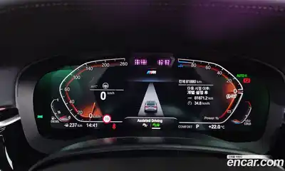 BMW 6 серия 2021 2.0 автомат (гидро), миниатюра 8