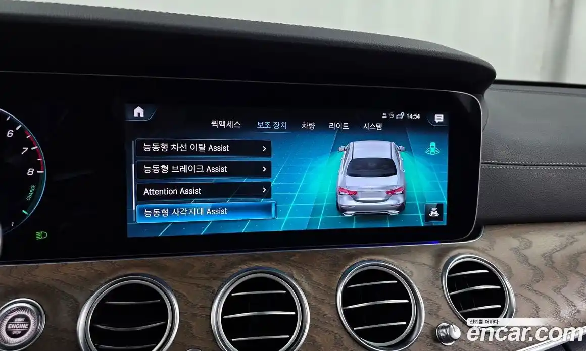 Mercedes-Benz E-Class 2021 2.0 гидро, фото 22