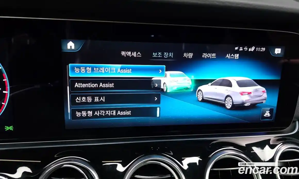 Mercedes-Benz E-Class 2021 3.0 гидро, фото 32