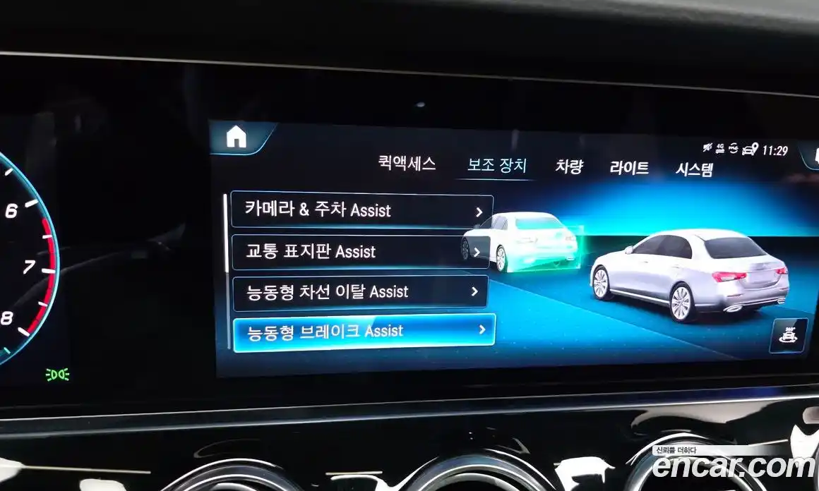 Mercedes-Benz E-Class 2021 3.0 гидро, фото 33