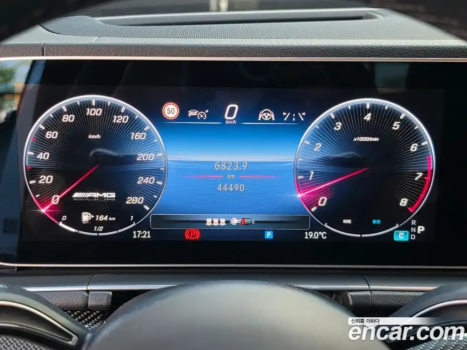 Mercedes-Benz GLE-Class 2024 3.0 гидро, фото 16