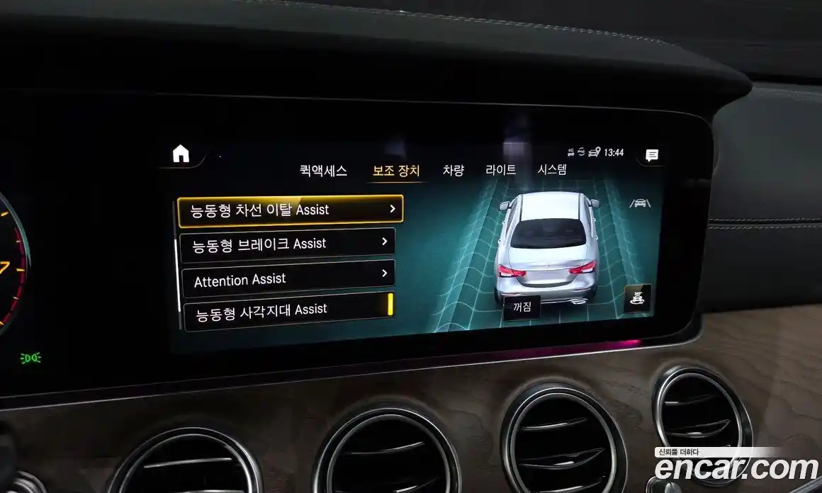 Mercedes-Benz E-Class 2022 2.0 гидро, фото 21