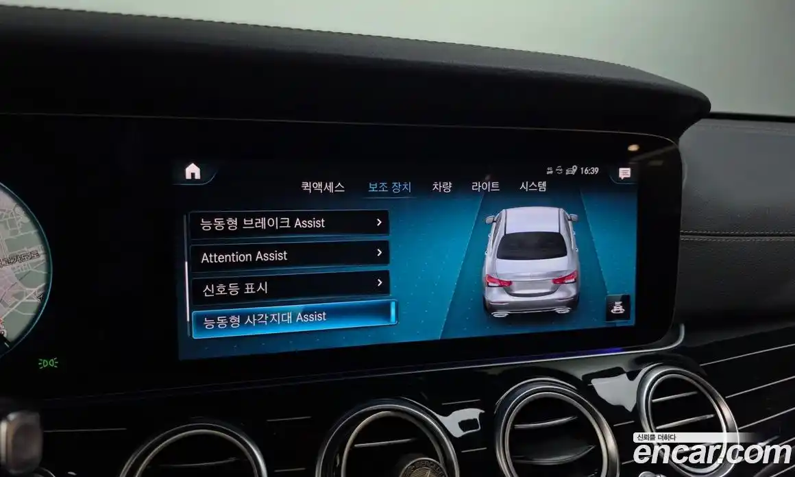 Mercedes-Benz E-Class 2021 3.0 гидро, фото 21