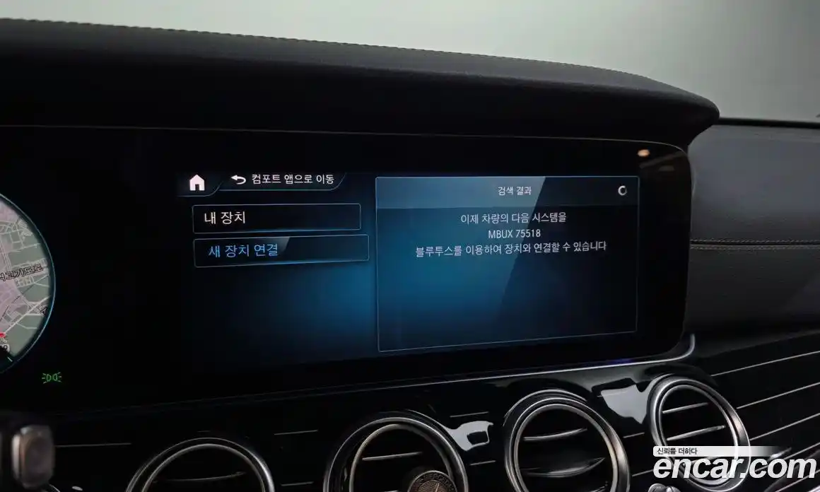 Mercedes-Benz E-Class 2021 3.0 гидро, фото 30