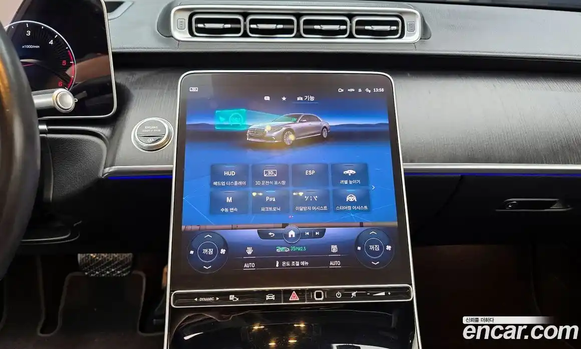 Mercedes-Benz S-Class 2022 2.9 автомат (гидро), фото 14