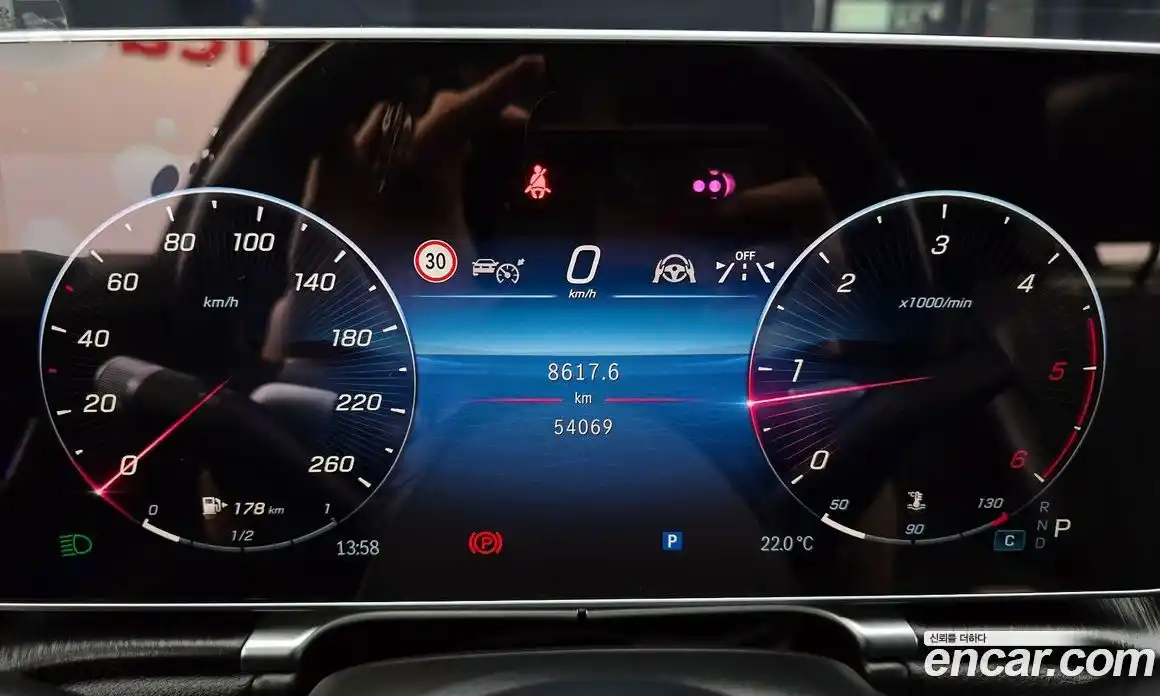 Mercedes-Benz S-Class 2022 2.9 автомат (гидро), фото 8