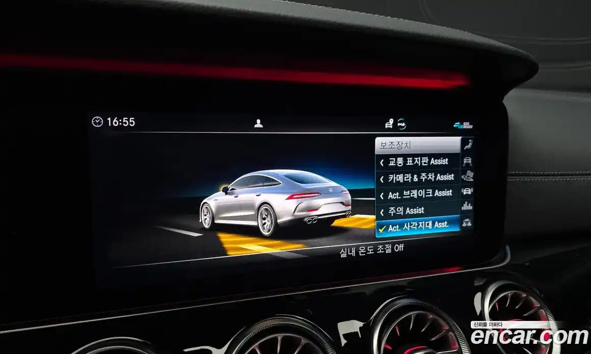 Mercedes-Benz AMG GT 2020 3.0 гидро, фото 15