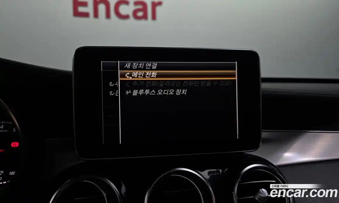 Mercedes-Benz GLC-Class 2019 2.0 автомат (гидро), фото 29
