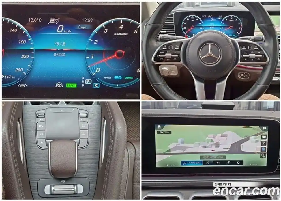 Mercedes-Benz GLE-Class 2023 3.0 гидро, фото 8