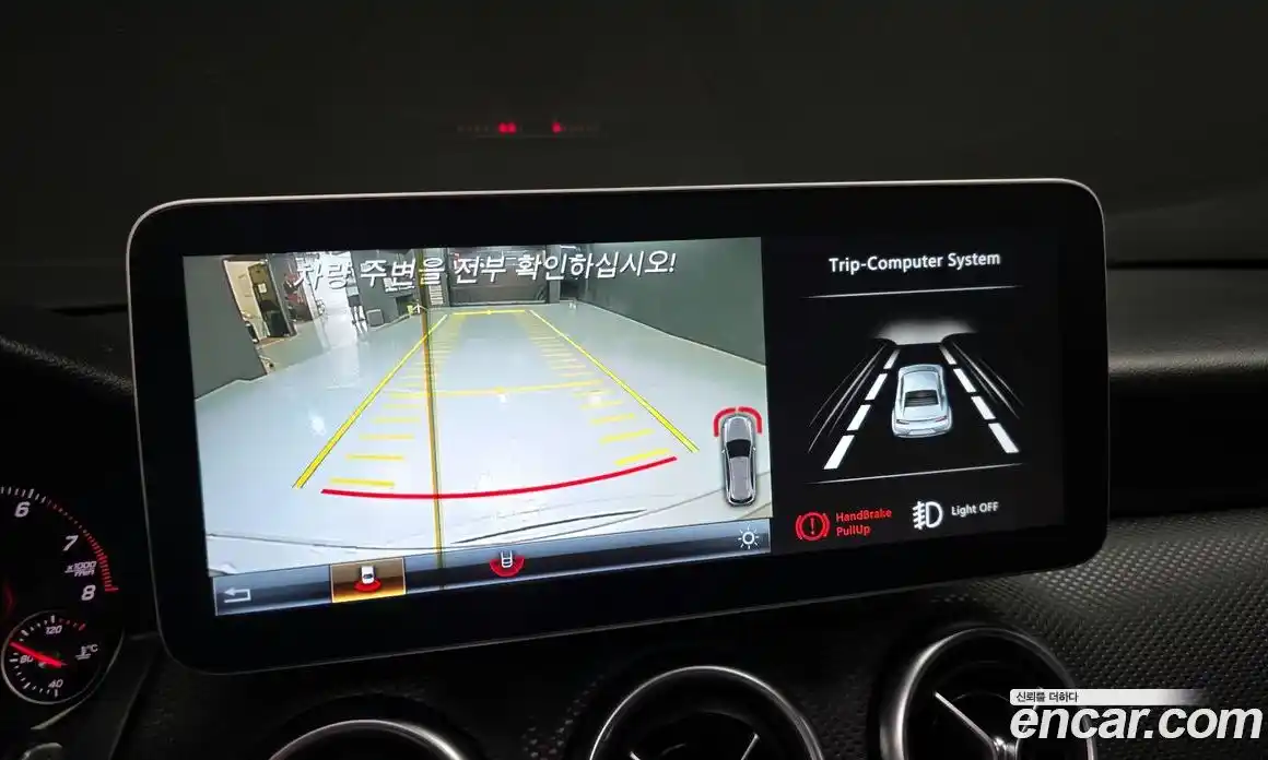 Mercedes-Benz A-Class 2016 1.6 гидро, фото 14 Mercedes-Benz A-Class 2016 1.6 гидро, фото 14