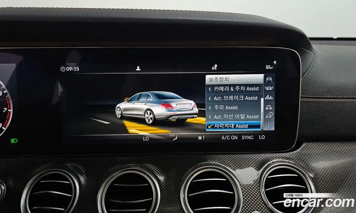Mercedes-Benz E-Class 2018 2.0 гидро, фото 20