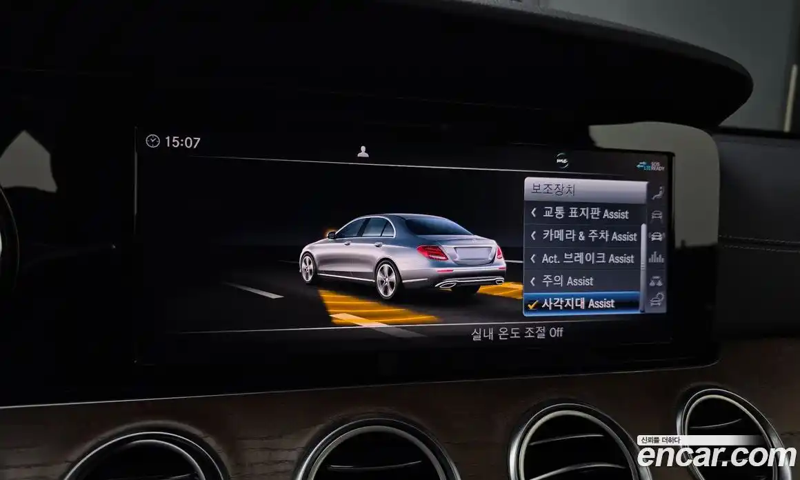 Mercedes-Benz E-Class 2020 1.9 гидро, фото 24